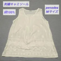 Item thumbnail for item cf988c47-da60-4736-a794-a3c1b8597771