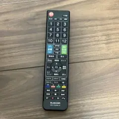 2026年最新】日立 woooの人気アイテム - メルカリ