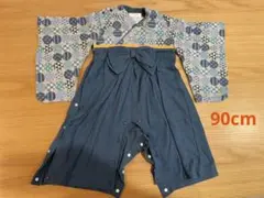 Aonak 和風柄 袴ロンパース　90cm