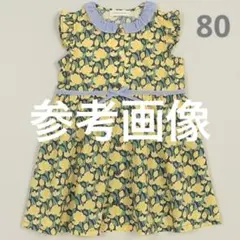 センスオブワンダー ワンピース 80 チューリップ柄 花柄のサムネイル