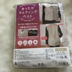 なんくる様 リクエスト 2点 まとめ商品