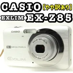 極美品】CASIO カシオ EXILIM EX-Z31 コンデジ ホワイト - メルカリ