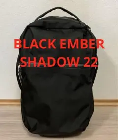 BLACK EMBER（ブラックエンバー） シャドウ 22 SHADOW 22