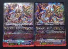 2026年最新】時空竜クロノスコマンド・ドラゴンの人気アイテム - メルカリ