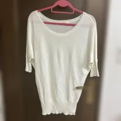 Item thumbnail for item e68c4960-8d6f-46a2-adf1-ed3cebecfe95