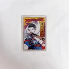 2025年最新】尾形百之助 ステータスカードの人気アイテム - メルカリ