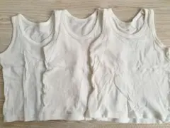 肌着　タンクトップ　３枚　90