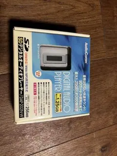 Item thumbnail for item 0224c4bb-3320-4513-81a5-3bdad303ec3f