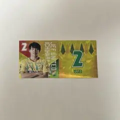 ジェフ千葉 シークレットホロステッカー 髙橋壱晟