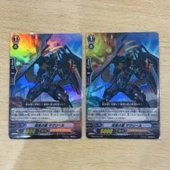 Item thumbnail for item 9705e8cc-62db-4f76-ab67-1ae09caa036a