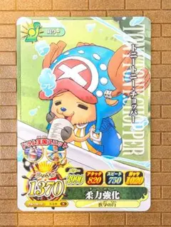 Item thumbnail for item 252d8260-0fc6-4ac1-82c5-2ea47717e1df