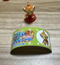 ポケットモンスター　旅立ちの3匹　チョコエッグ　ヒコザル