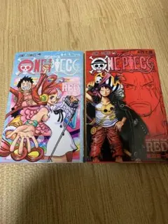 【非売品】ワンピースフィルムRED 特典　巻四十億　巻4/4 セット