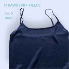 ストロベリーフィールズ ネイビー キャミソール 紺色 Mサイズ リブ シルク 絹のサムネイル