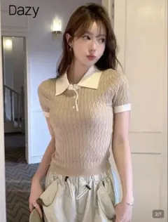 shein Dazy ケーブルニット ポロシャツ 半袖 ベージュ