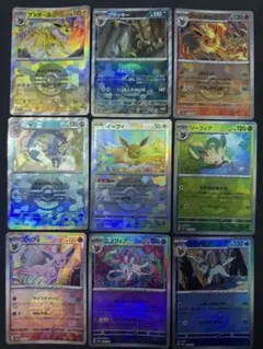 し*ん様 ポケモンカード ブイズモンスターボールミラーセット②