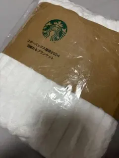 スターバックス 2024 福袋