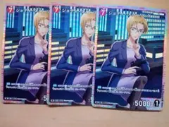 Item thumbnail for item 3d28ad11-656c-45ae-9e65-cd5b96ba0006