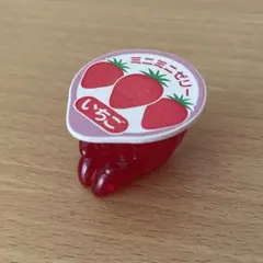 Item thumbnail for item 5d2bf99e-9539-46c4-a12a-1c9f9da7ddaf