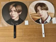 SixTONES 京本大我　うちわ