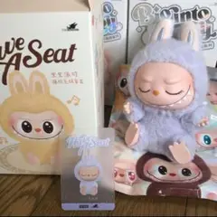 POP MART Have a Seat Laububu キーホルダー ZIZI