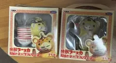 Item thumbnail for item 22253cec-4991-4a30-b2b9-ea5bcb867af8