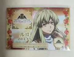 Item thumbnail for item cfb82a8f-99ad-41e8-936f-1062a201ac60