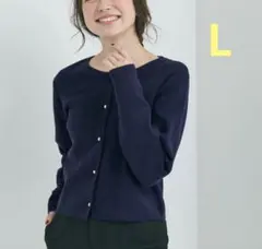 【特価！】コカ 金ボタン ニットカーディガン