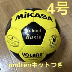 MiKASAミカサ サッカーボール4号