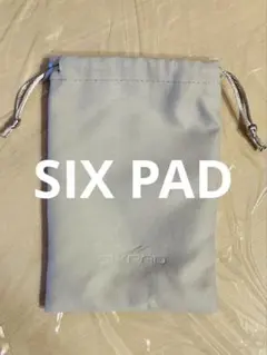 【SIXPAD】巾着袋のサムネイル
