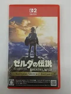 ゼルダの伝説 ブレス オブ ザ ワイルド Nintendo Switch 2