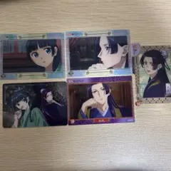 雅❤️様 リクエスト 2点 まとめ商品