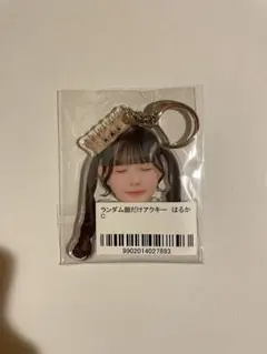 2026年最新】星はるかの人気アイテム - メルカリ