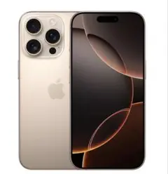 【美品】 iPhone 16 Pro 128GB デザートチタニウム