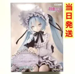 2025年最新】ヌードルストッパー 初音ミクの人気アイテム - メルカリ