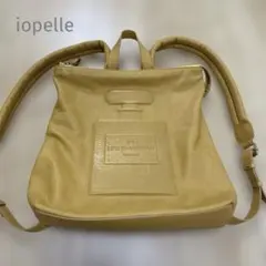 【iopelle 】 香水瓶型押しリュック　イエロー系　本革 2026年最新】イオペレ リュックの人気アイテム - メルカリ