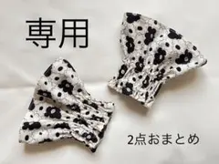 Item thumbnail for item f465ccc3-ca82-4164-84f1-76f4a53726a7