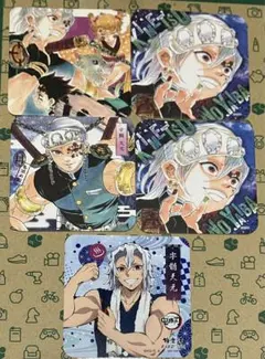 2026年最新】宇髄 コースターの人気アイテム - メルカリ