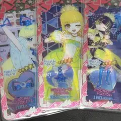 ミラクルムーンバズリウム アイプリバース フルコーデ1式