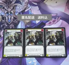 Item thumbnail for item 8c477bfd-b536-4a82-bb91-0bccc9875b8a