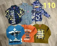 BABYDOLL チェック柄長袖シャツ