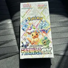 ポケモンカード テラスタルフェスex BOX 新品未開封 シュリンク付