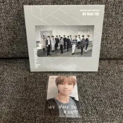 SEVENTEEN JAPAN 1ST MINI ALBUM～WE MAKE …