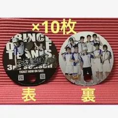 テニスの王子様(53)《3rd season 青学 vs 聖ルドルフ  うちわ》