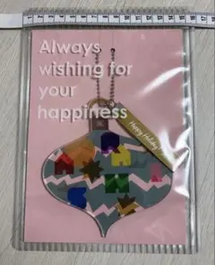 嵐　ファンクラブオーナメント　新品未使用