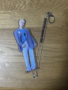 SEVENTEEN MUSEUM 2022 アクリルキーホルダー　ホシ