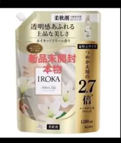 Item thumbnail for item 3109f676-8214-4e14-be7c-b1c62878d0b3