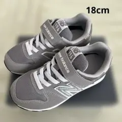 【新品】ニューバランス 996 18cm キッズ　グレー