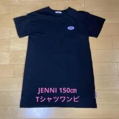 JENNI 150㎝　Tシャツワンピース