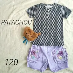 タグ付き　新品　PATACHOU 花柄 Tシャツ 120サイズヘンリーネックのサムネイル